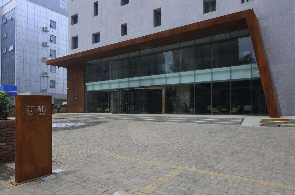 Отель Ease House Luoyang Лоян Экстерьер фото